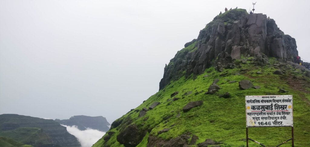 Kalsubai Peak
